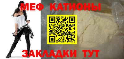 кокаин колумбия Наро-Фоминск