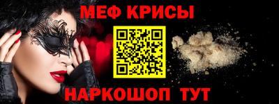 кокаин колумбия Наро-Фоминск