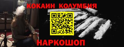 стаф Нарткала