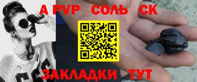 кокаин колумбия Наро-Фоминск