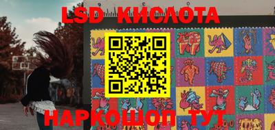 кокаин колумбия Наро-Фоминск