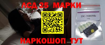 кокаин колумбия Наро-Фоминск