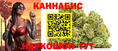 кокаин колумбия Наро-Фоминск