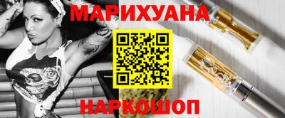 стаф Нарткала