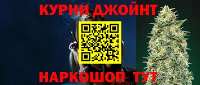 стаф Нарткала