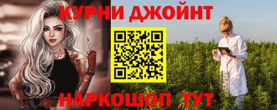 винт Нальчик