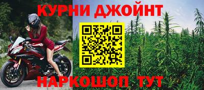 винт Нальчик
