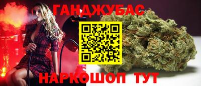 кокаин колумбия Наро-Фоминск