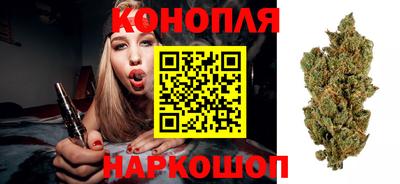 винт Нальчик