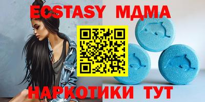винт Нальчик