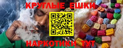 стаф Нарткала