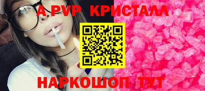 кокаин колумбия Наро-Фоминск