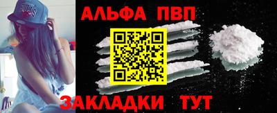 кокаин колумбия Наро-Фоминск