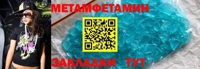 стаф Нарткала
