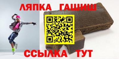 кокаин колумбия Наро-Фоминск