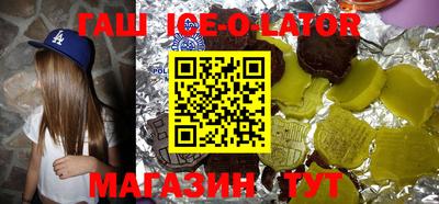 кокаин колумбия Наро-Фоминск