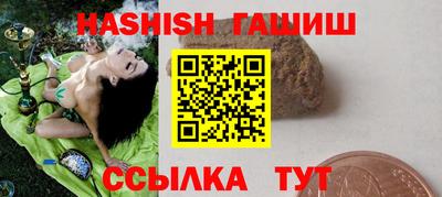 стаф Нарткала