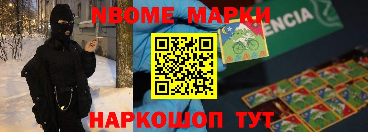 Томск  Лсд 25 экстази кислота  Вход с VPN  Лсд 25 экстази кислота 